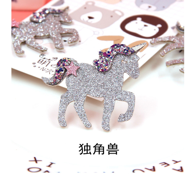 彩虹独角兽配饰_03.jpg
