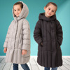 2019 brand Children's clothing Autumn and winter new pattern children Down Jackets Mid length version Boys girl Down Jackets thickening coat