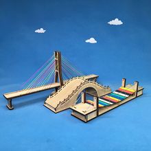 新大源木廠家直售木質橋梁模型幼兒園小學生手工課材料包教具