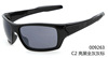 Sunglasses, street windproof glasses, European style