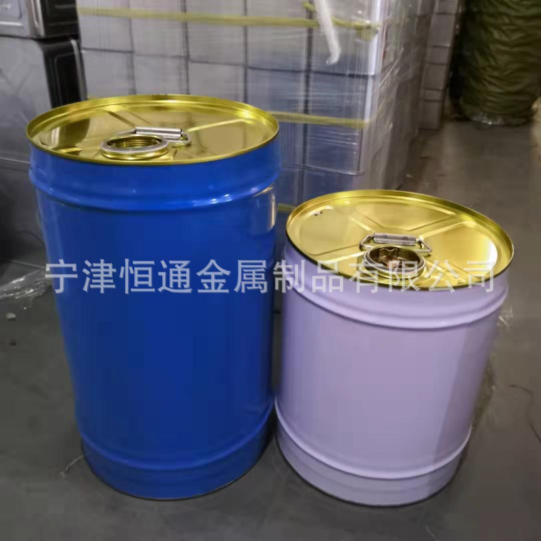 1 10L15L18L20L25L缩颈桶 稀料桶马口铁金属桶 固化剂桶化工铁桶