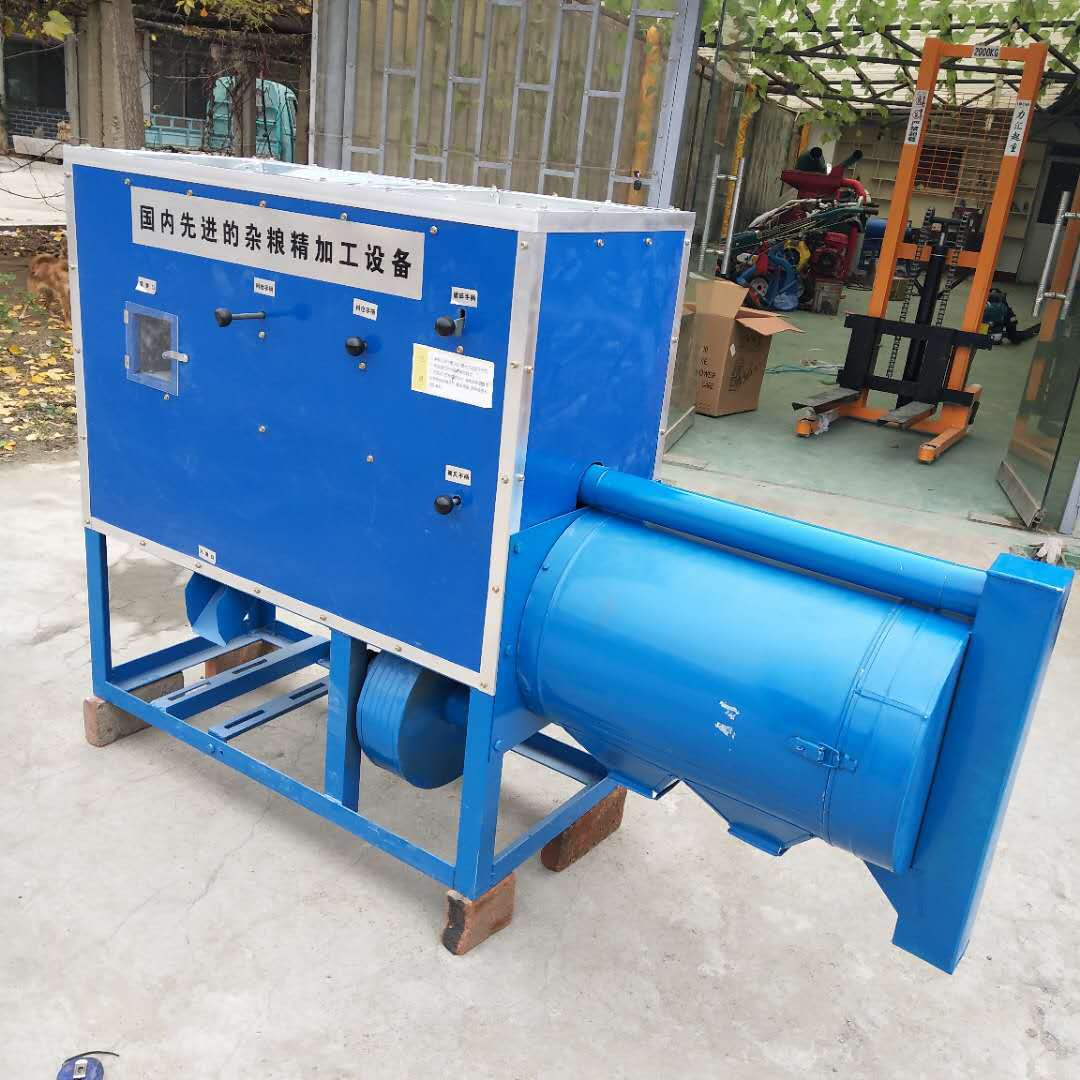 新型杂粮脱皮机 玉米脱皮制糁机