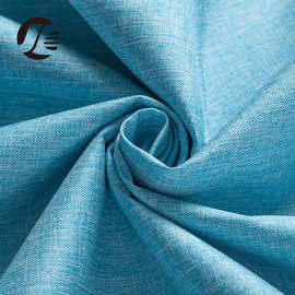 现货 300D阳离子仿麻布箱包布料 布料染色沙发面料 厂家批发