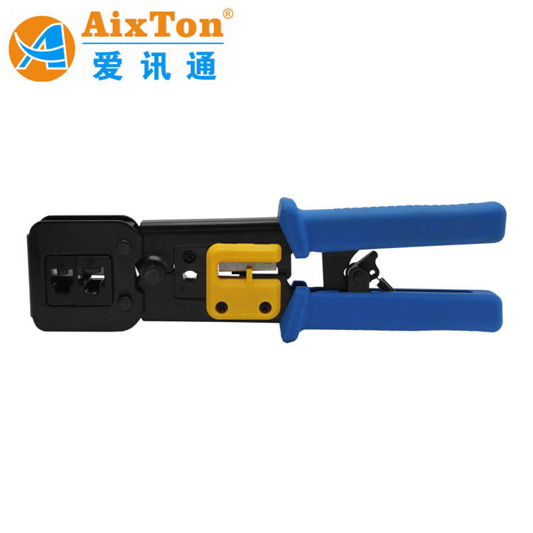 多功能EZ压线钳 通孔网线钳 穿孔网线/电话线水晶头专用钳