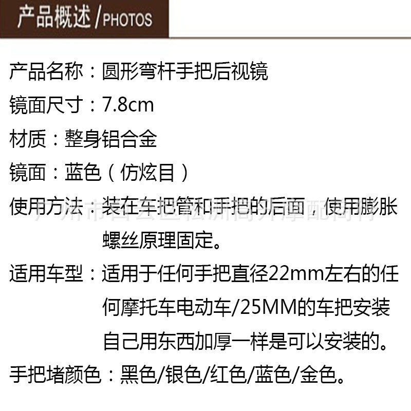 用户提供