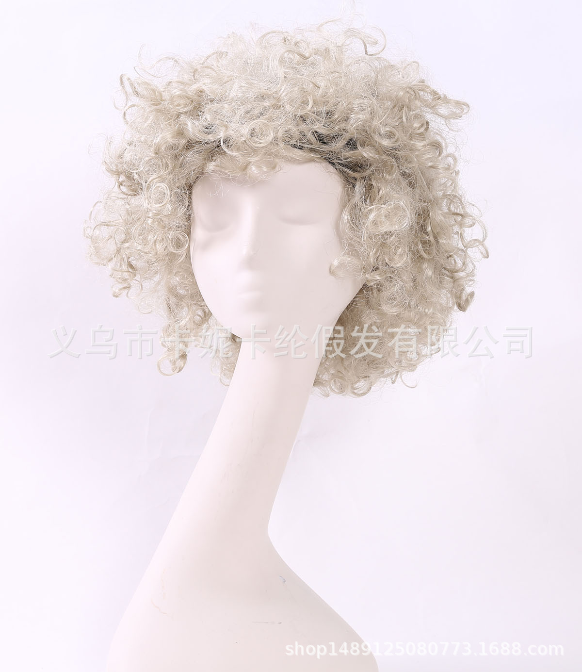 Nuevo estilo de cabello blanco fan popular europeo y americano rizos