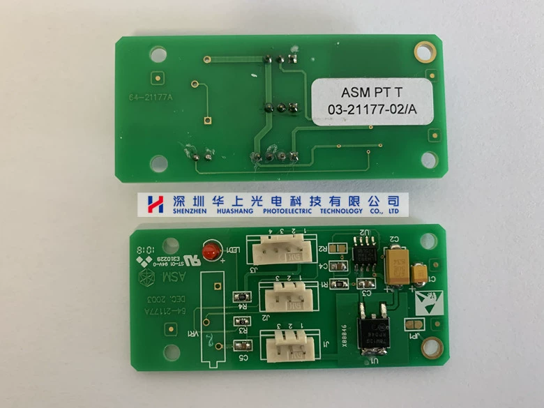 MCS100A112 Shanwu трафик 02-34940 02-76474 Воздушный поток MCW SNR