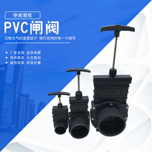 �l�y�Ƅӎ��������y  PVC늄��l�y  PVC���y  �l�y