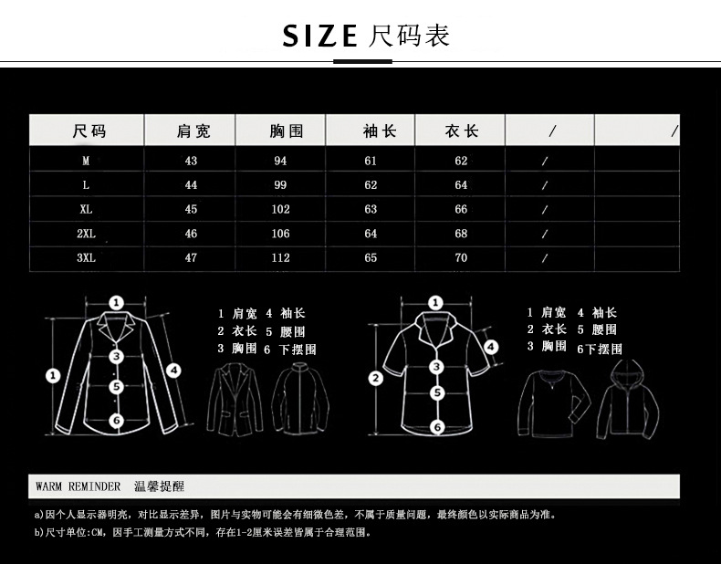 Veste homme en Fibre d acétate - Ref 3411518 Image 12