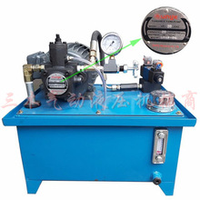 �͸ױ�վ�͉�վҺ��վ1.5kw+VP20���ؙC���ͱ�ϵ�y0.75kw+VP15