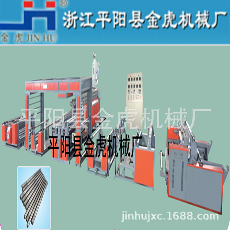 水泥阀口袋复合机，阀口袋淋膜机，阀口袋设备，阀口袋机器