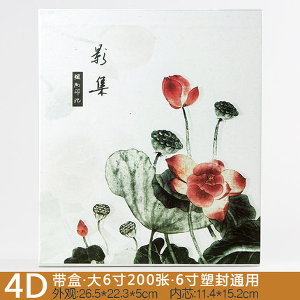 O1CN01skTyBC1VtgEnJ1N7a_!!7405