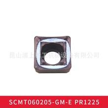 kyocera/京瓷數控CNC銑削車削刀片刀SCMT040(060)205-GM-E CA520