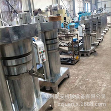 型榨茶籽玉米胚芽大豆螺旋榨油机 小型商用花椒辣椒压榨油设备
