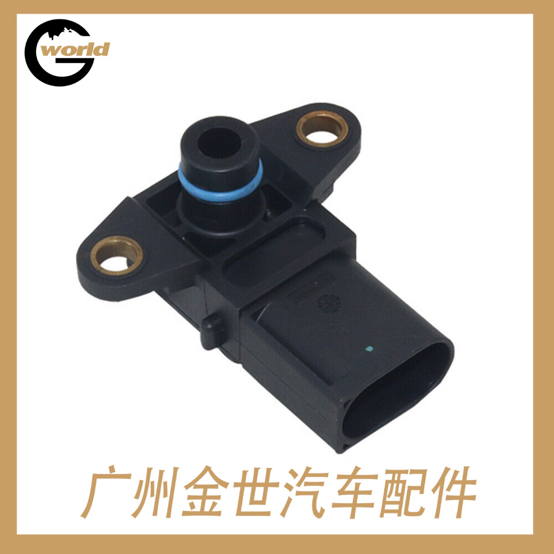 适用于宝马1-3系E60 E87 E90进气压力传感器13628617097 7585278