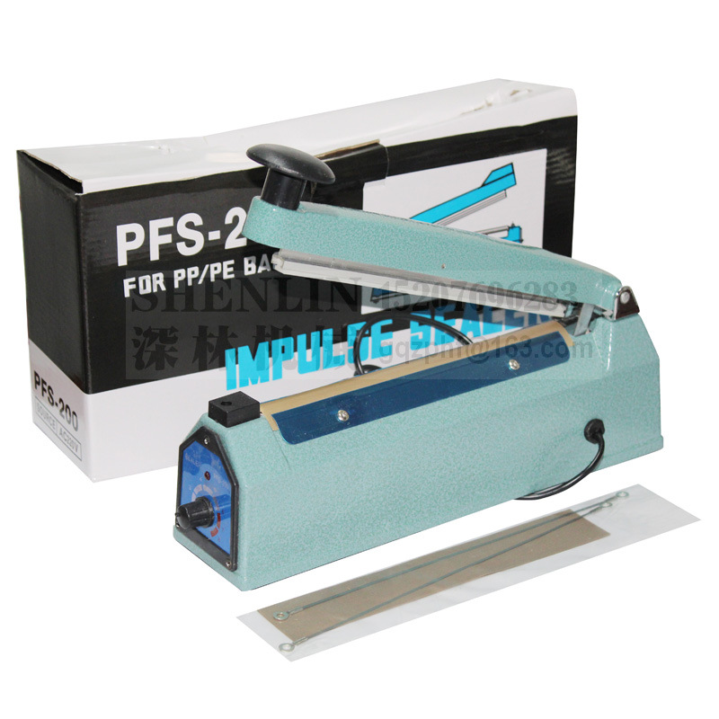 手压式封口机SF200家用食品包装袋封口机塑料铝箔塑封机110/220V