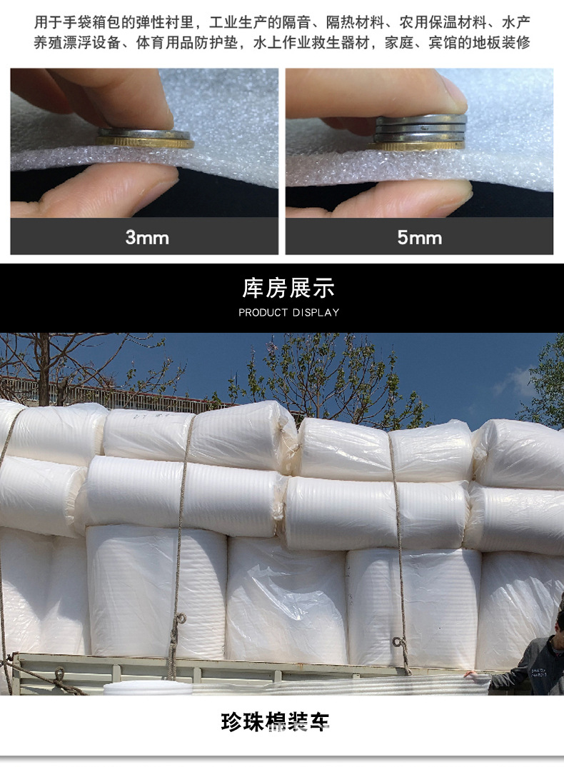 通用3_06.jpg