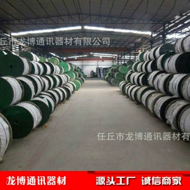 库存通信器材;钢绞线;库存金属材料