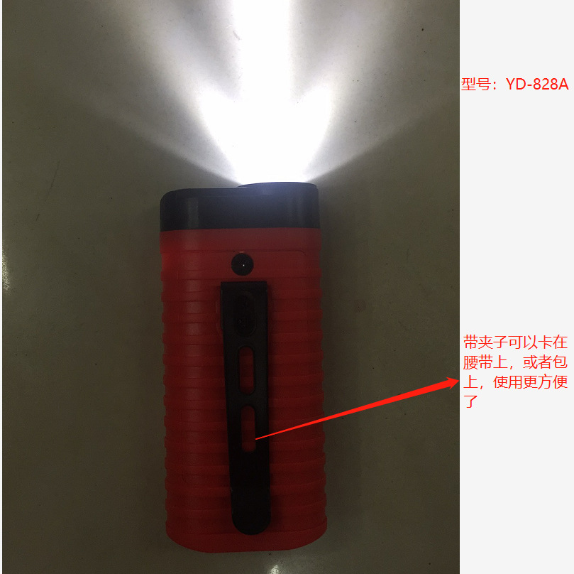 微信图片_20190619165554