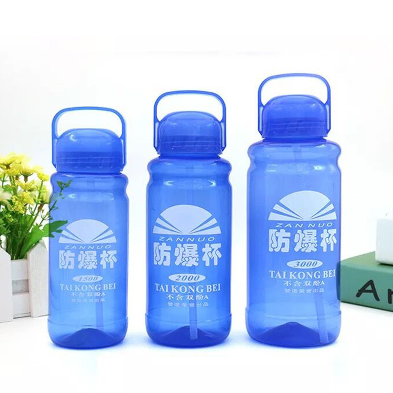 High-capacity 2000ML explosion-proof Space Cup Plastic Water cup outdoors kettle Promotion activity gift Advertising Cup