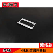 �羳�aƷ�m���08-12��YGLK���{�_�P�� ���Y����b��� �NƬ