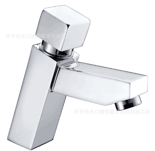 Youjia bathroom basin flush valve faucet button delay faucet square press delay basin faucet 7395