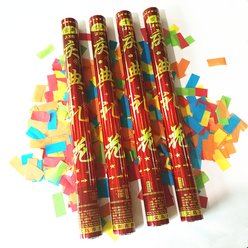 IMG_20181216_145529_副本