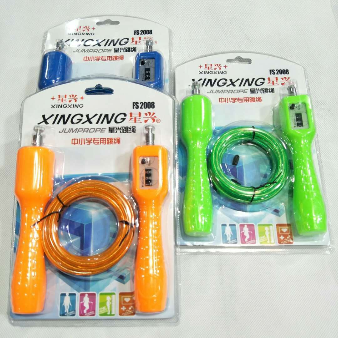 计数轴承钢丝跳绳成人健身小学生体育竞速中考达标竞技跳绳