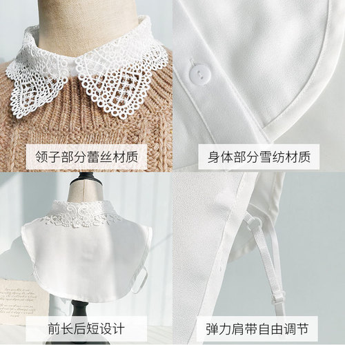 Fake collar Detachable Blouse Dickey Collar False Collar Seasonal versatile collar children white bud lace collar fake shirt women collar children lining collar