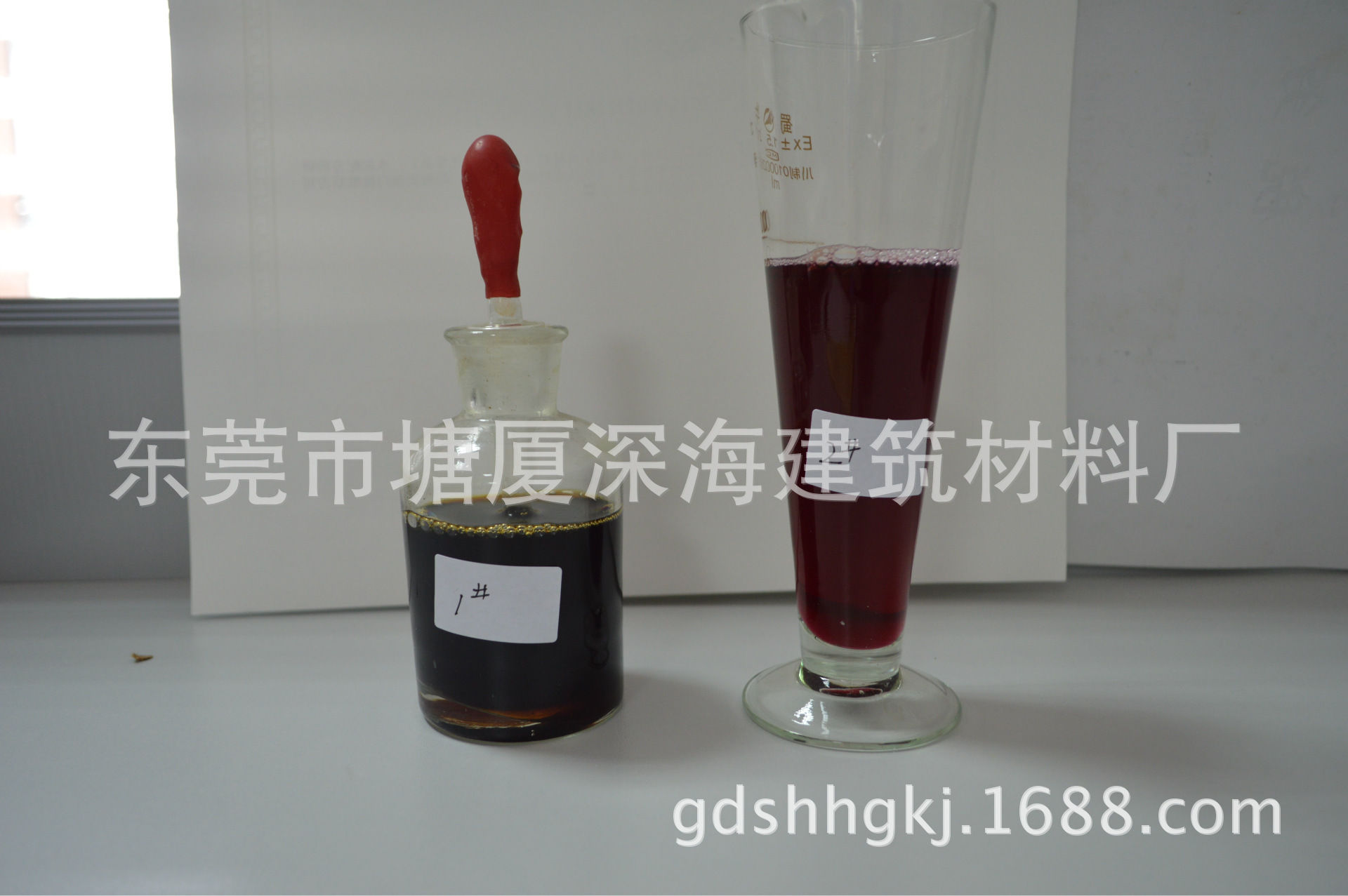 【中国菱镁行业协会认证】发泡剂 菱镁发泡剂 菱镁技术推广单位