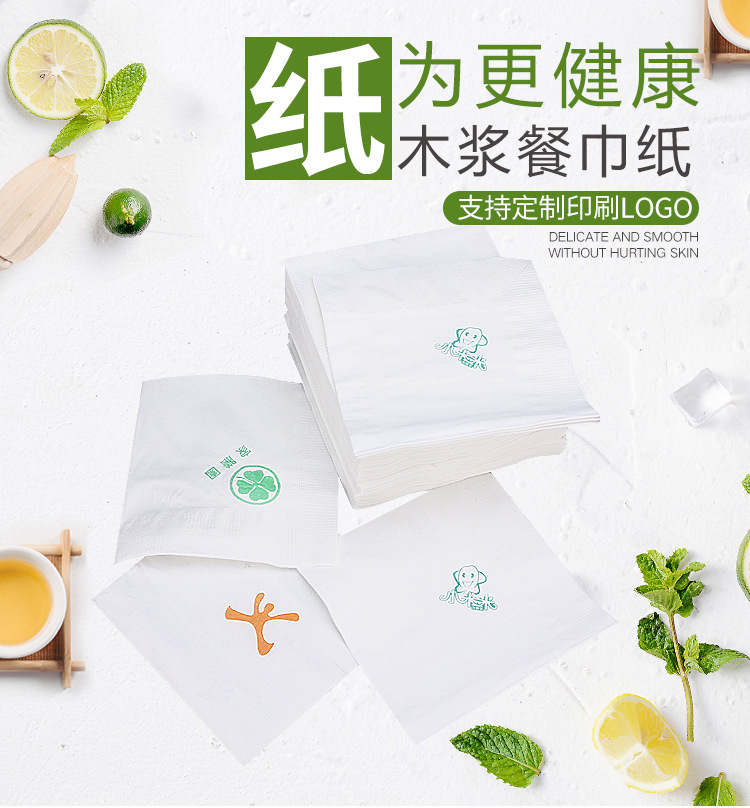 宝贝详情07.jpg