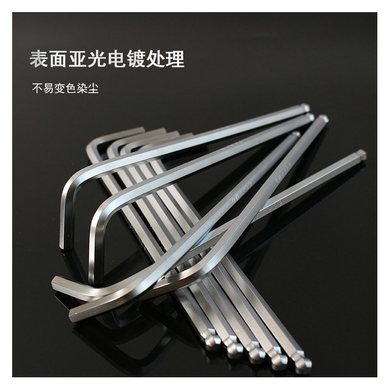 Juego de llave hexagonal combinación agujero medio estrella hexagonal ciruela arroz destornillador cabeza de bola hexagonal 6 bordes