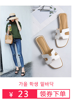 Chaussures été pour femme en Caoutchouc - Ref 3346959 Image 17