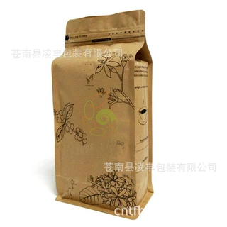 烘培塑料包装袋牛轧糖袋挂耳咖啡袋磨砂自立自封袋厂家定制