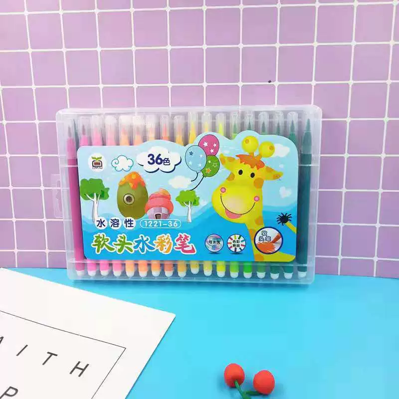 Watercolour for elementary school students, water-soluble crayons, washable
