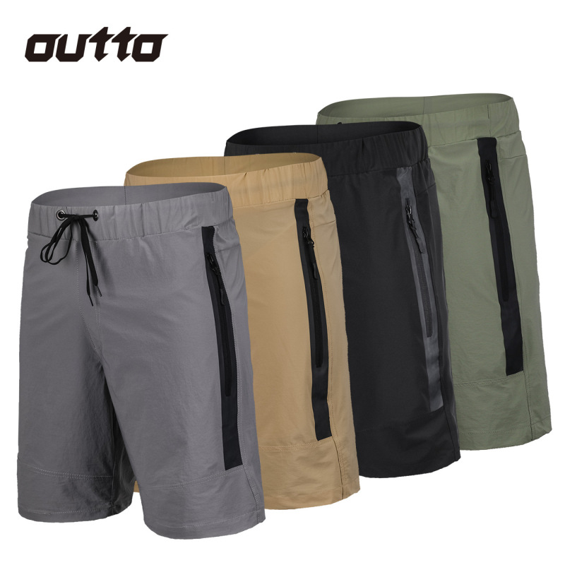 Book Men's Summer Quick-Drying Pants, Loose, Stretchy, Breathable, Outdoor Cycling Sports Mountain Bike Shorts # 8320A