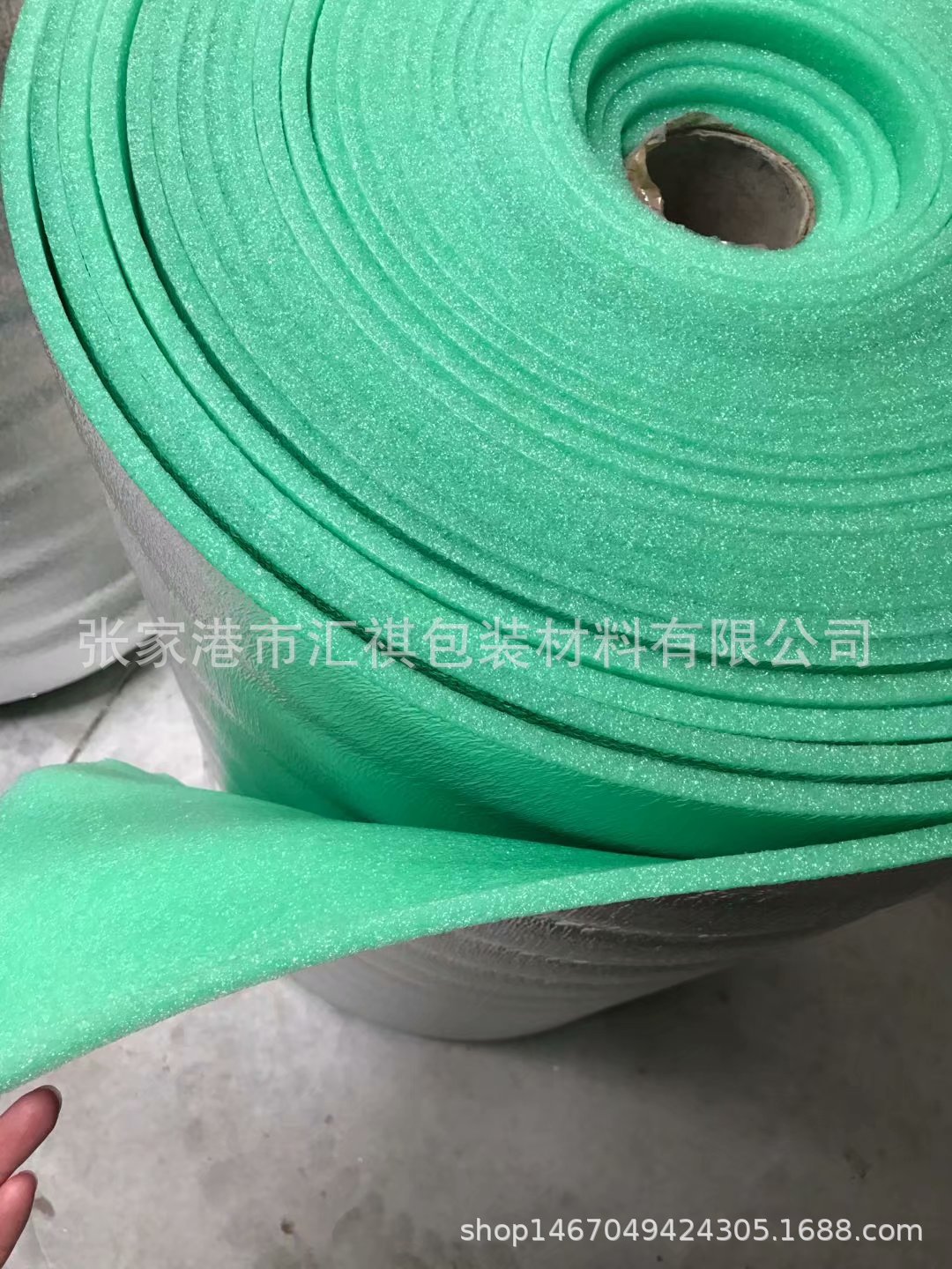 2-10mm珍珠棉覆铝膜 可印logo EPE地板防潮垫 隔音垫