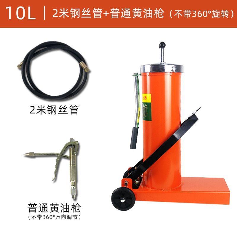 Venta al por mayor pedal mantequilla máquina pedal Tipo de alta presión engrasador camión mantequilla Máquina manual pequeño portátil 10L