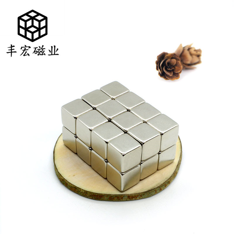 F12*12*12现货正方向汝铁硼磁铁12×12×12高强度立方体玩具强磁