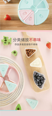 辅食盒_03.jpg_400x400.jpg