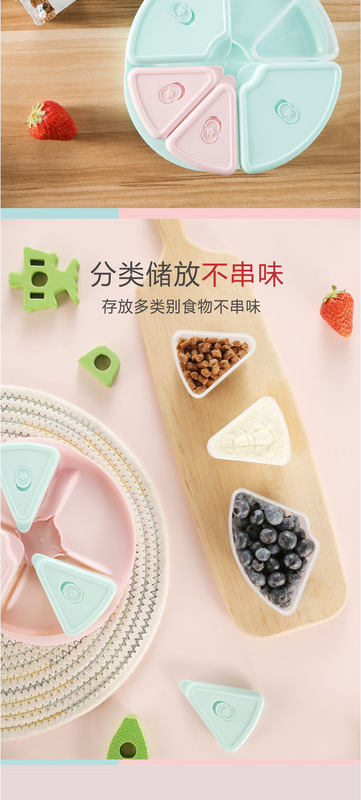 辅食盒_03.jpg_800x800.jpg