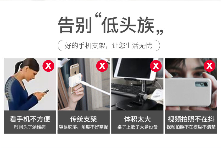 Stick selfie en ABS - Ref 3386153 Image 10