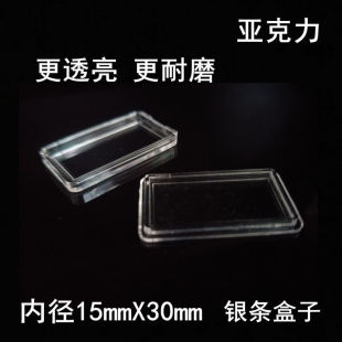15mm*30mm������������ ��l�� �y�l���� ͸�� ���� ���o��