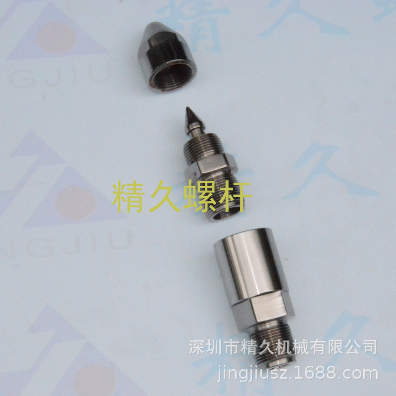 弹簧射嘴1.JPG