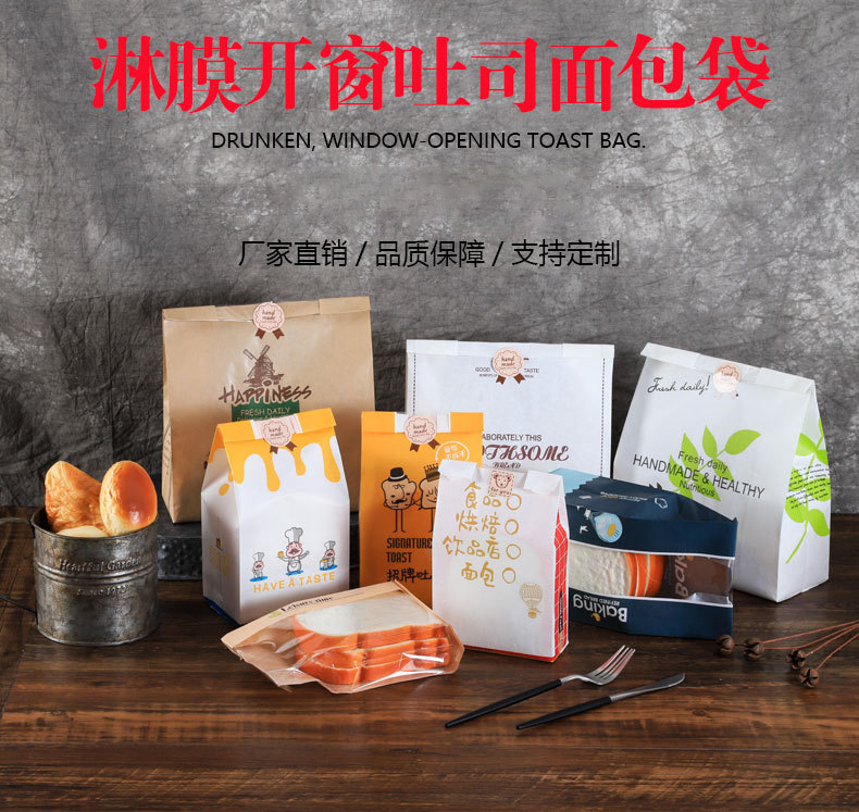 11601721175_1203673133