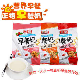 ���������384g�I�B��ͼ�ʳ���Ҽt������������_�����̴��b