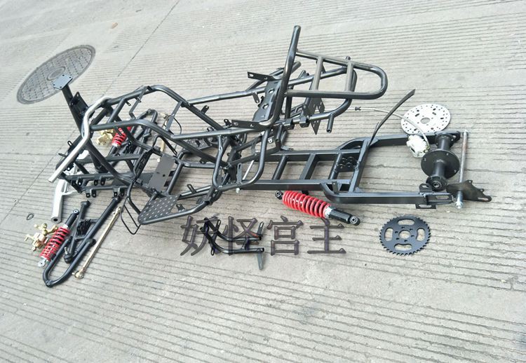 ATV off-road vehicle motorcycle accessories modified three-wheeled ATV full car frame suspension shock absorber brake full set