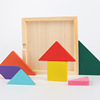 Wooden brainteaser, geometric constructor, toy, early education, wholesale