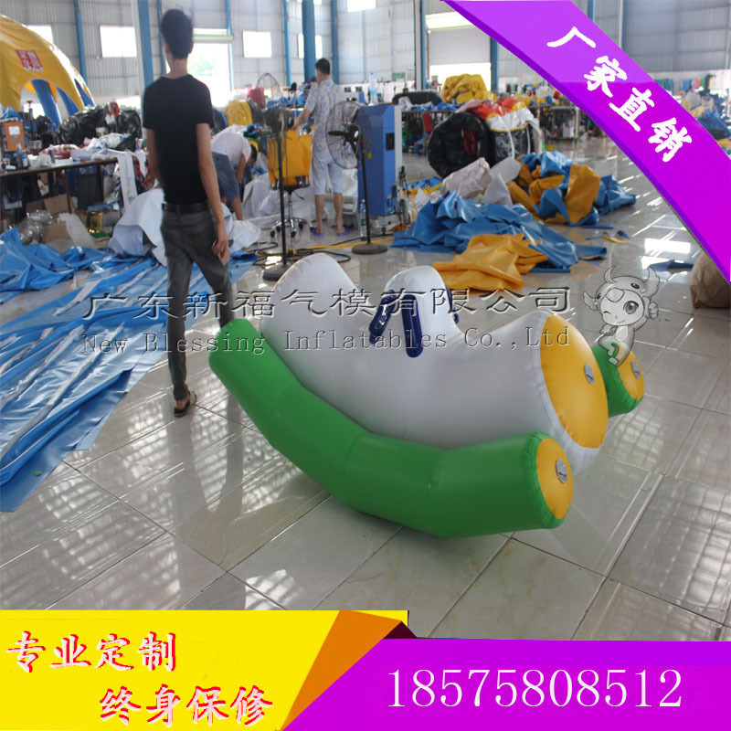 【厂家直销】新款水上玩具跷跷板 两人座跷跷板 可定制的