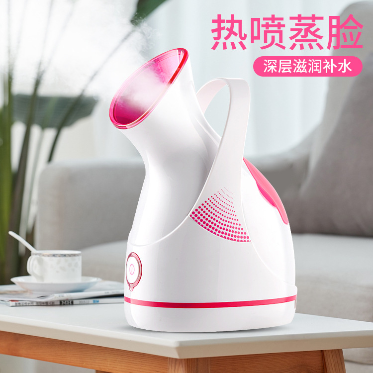 源头厂家果蔬蒸脸器纳米离子补水仪热喷蒸脸机家用热喷蒸面美容仪